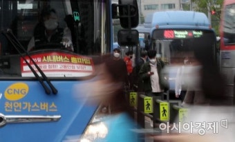 [포토] 서울 시내버스 노사, 총파업 앞둔 오늘 마지막 협상
