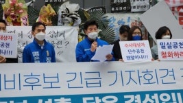 이현찬 전 서울시의원, 은평구 단수 공천 반발… 수사 중 공천, 납득 어려워