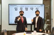 드림인사이트, 글로벌 마케팅 솔루션 기업 ‘인사이더’와 업무협약 체결