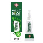 동화약품, 브러쉬 타입 무좀치료제 바르지오 원스 출시