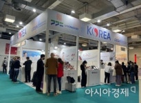 K-뷰티 수출… 경기도 中企, 유럽 시장 진출 발판 마련