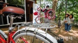 [포토]서초구, 자전거 세차서비스