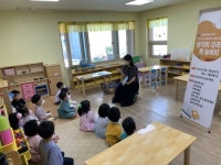 보성공공도서관 ‘찾아가는 독서 프로그램’ 운영