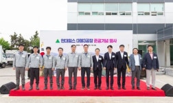 현대힘스 주식회사(대불2공장) | 현대힘스, 영암 대불3공장 준공