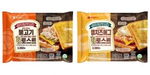 세븐일레븐, 킹토스트 2종 출시…“한끼식사로 안성맞춤”