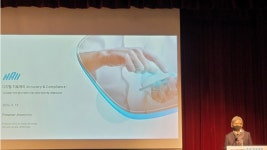 디지털치료제 전문기업 하이, 바이오USA 기업 소개 세션 초청