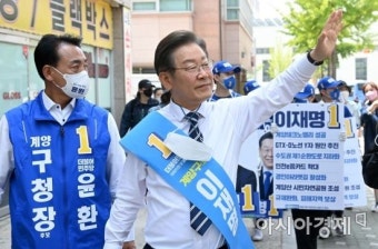 계양을에서도 뒤진다는 여론조사에…이재명 