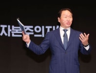 [한국판 BRT 선언]기업들 왜 '신 기업가정신' 꺼냈나…'설계자'는 최태원