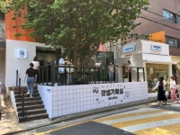 [르포] GS25 갓생기획실…“MZ세대 女心 파고들었다”