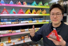 GS25, 삼각김밥 풀체인지…“첫입부터 토핑 한가득” [간편식의 세계]