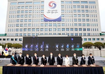 尹 대통령 참석 '중소기업인대회' 개최…대·중기 '공정·상생' 다짐