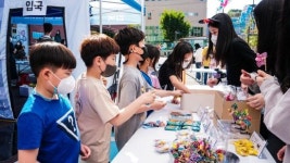 동대문구 휘경2동 LH행복주택 내 키움센터 5호점 개소