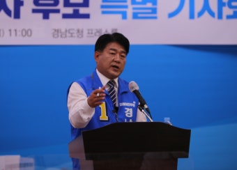양문석 경남도지사 후보, “민주당 중앙당 오지마라 … 환골탈태해야”