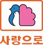 [2022아파트브랜드대상] 부영그룹, 임대주택의 혁신…프리미엄에 도달하다