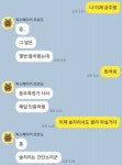 [금주 다이어리①] 비정상 취급을 당하더라도…술 끊었습니다