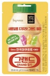 젤리 씹는 맛에 스트레스 확 풀리네