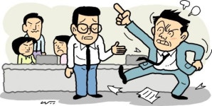 은행서 모기 물렸다며 의료비 요구…진상고객에겐 지점장이 답[은행원 잔혹사②]