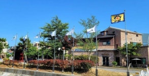 법성문화진흥원, 법성포단오제 개막 맞춰 군·현기 게양