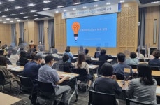 수원시, 관내 지역아동센터 투명성 제고 교육