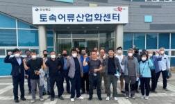 경북도, 올 상반기 내수면 기술교육 캠프 실시
