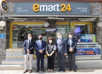 이마트24, 서울지방보훈청과 이웃사촌 캠페인 펼쳐