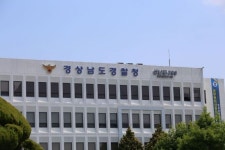 경남경찰, 화물연대 총파업 대응 회의 … 운송방해·차로 점거·폭행·차량 파손 시 구속