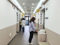 노원구 보건소 건강진단결과서(옛 보건증) 발급 시작