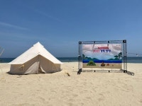 경북도, 댕댕이와 함께하는 2022 경북 펫핑 열어 …  3~5일 울진 구산해수욕장서 펫캠핑