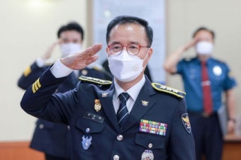 김광호 신임 서울경찰청장 