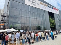 성황리 분양중인 ‘힐스테이트 양주옥정 파티오포레’, 다양한 주말경품이벤트 진행