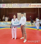전북 무주中 임서연, 학생 태권도 국가대표 선발