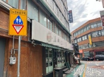 대학가에 있고 전통시장에는 없어… 존재감 없는 실버존