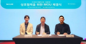 비플러스랩-오율의원, 만성질환 및 비만 치료 협력·교류 업무협약