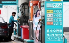 세계교역 둔화흐름 내년까지…韓 수출 증가세 약화