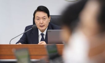 [속보]尹 