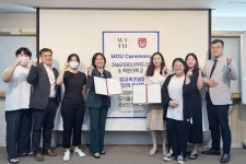 [포토] 목원대-퍼실리테이션위드㈜, 기업교육 전문가 육성 협력