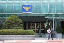 경찰수사심의위원회 자문위 권고안은 정치 권력의 경찰 통제