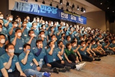 野 의원 워크숍 시작… 이재명 제일 큰 책임은 제게… 선배들 이야기 경청하겠다