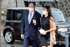 [포토]정의선 현대차 회장 장녀 결혼식장 도착한 이재용 삼성전자 부회장