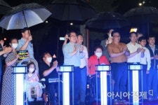 무장애 힐링 쉼터… 남양주 화도근린공원 개장