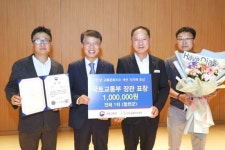 합천군, ‘2021 교통문화지수’ 개선부문 국토교통부 장관상 수상