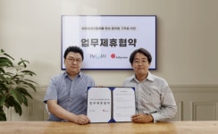 아이앤나, 산모 맞춤형 플랫폼 '젤리뷰' 인수…"통합 육아플랫폼 도약"