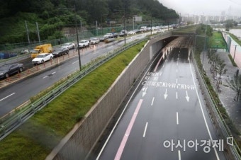 [포토]동부간선도로 양방향 통제