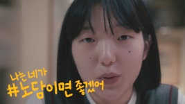 HS애드, 노담 캠페인으로 에피 어워드 최고상 수상