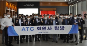 루트로닉, 우수기술연구센터협회 회원사 탐방