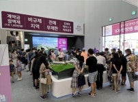 성황리 오픈한 ‘춘천 삼부르네상스 더테라스’, 분양 열기 ‘후끈’