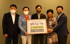경산시장직 인수위, 활동수당 모아 ‘300만원 장학금’ 기탁