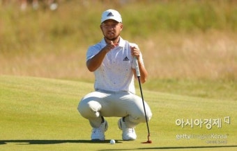 김주형 