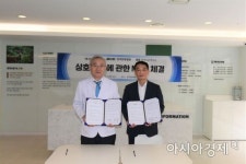 아시아경제, 장덕한방병원·장덕녹용연구소와 임직원 의료복지 업무협약