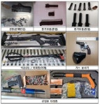 타정총·조준경 등 해외직구 ‘NO’…관세청 “통관불허 당연, 처벌도 가능”